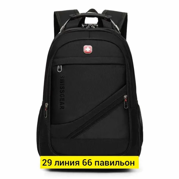 Городской рюкзак из ткани для мужчин и женщин Чёрный — фото 7