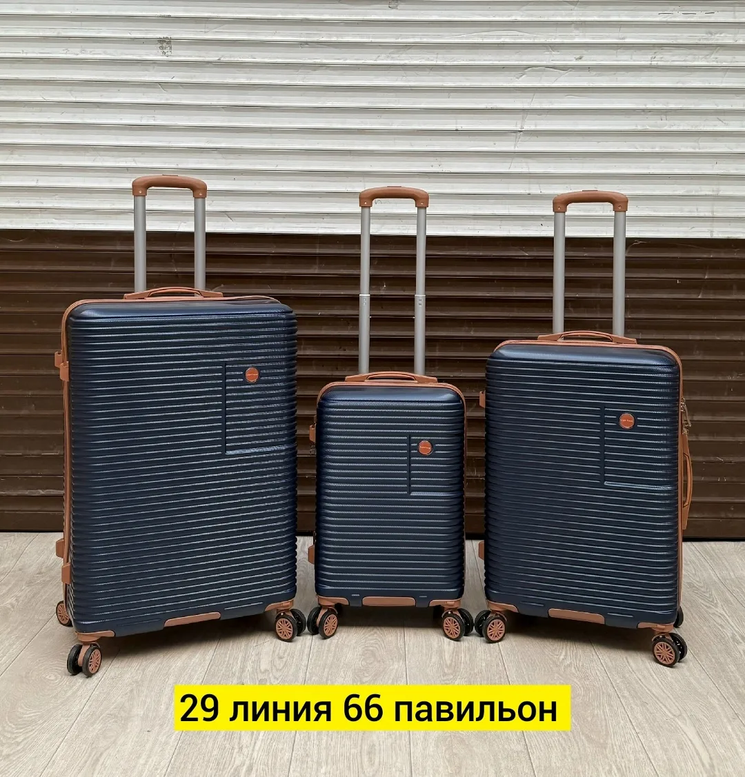 Набор из трёх чемоданов на 4 колёсах из прочного поликарбоната — фото 5