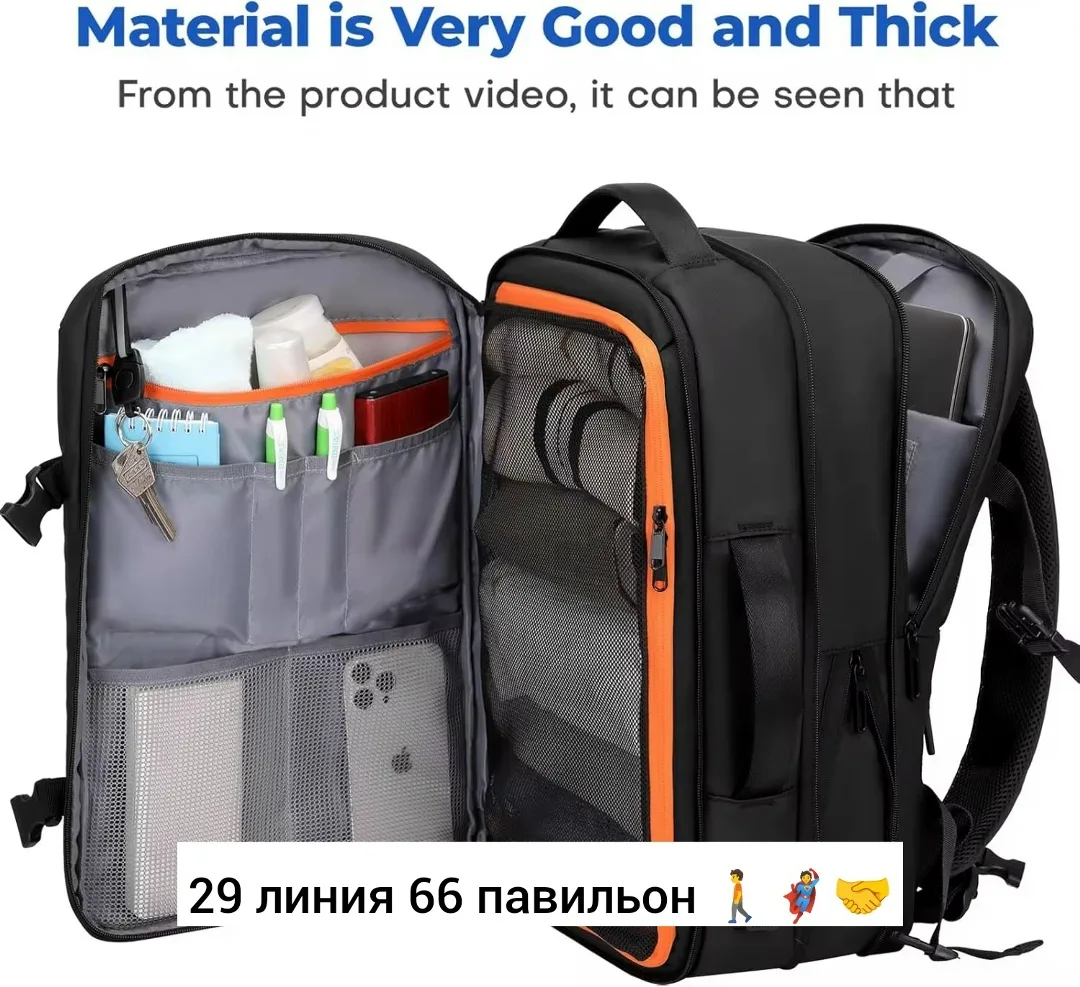Рюкзак из ткани — фото 6
