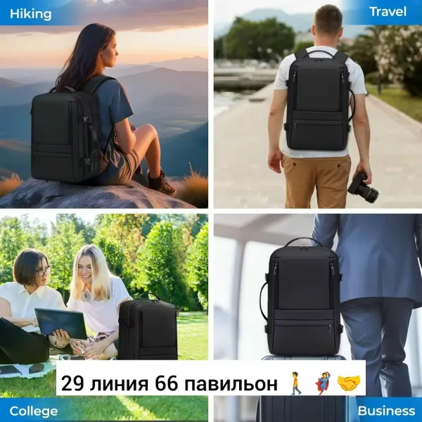 Рюкзак из ткани — фото 2