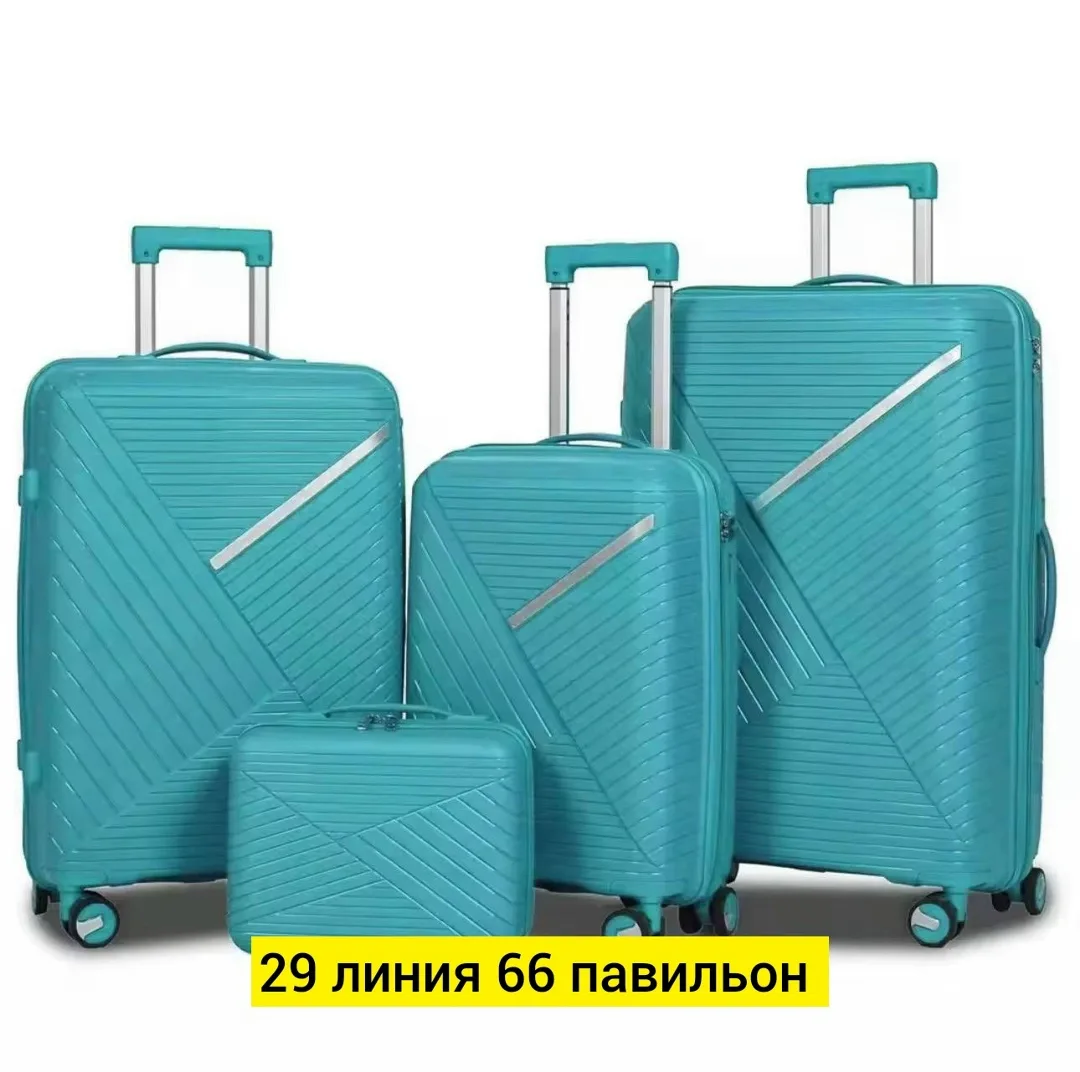 Набор из трёх чемоданов из прочного полипропилена с поворотными колёсами — фото 6