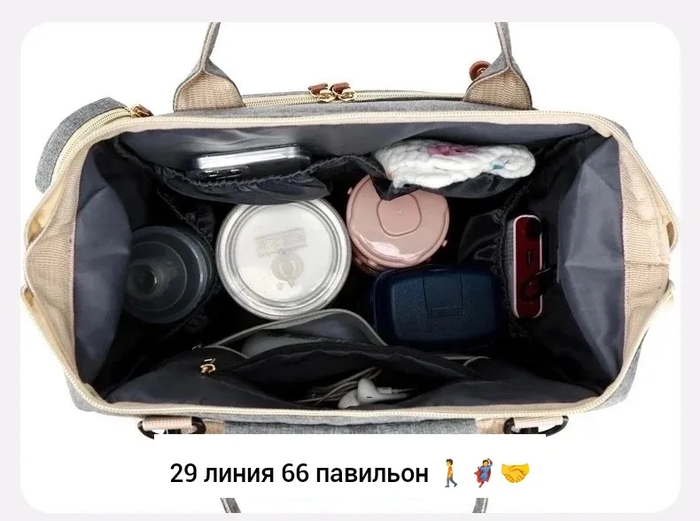 Многофункциональный рюкзак из ткани — фото 8