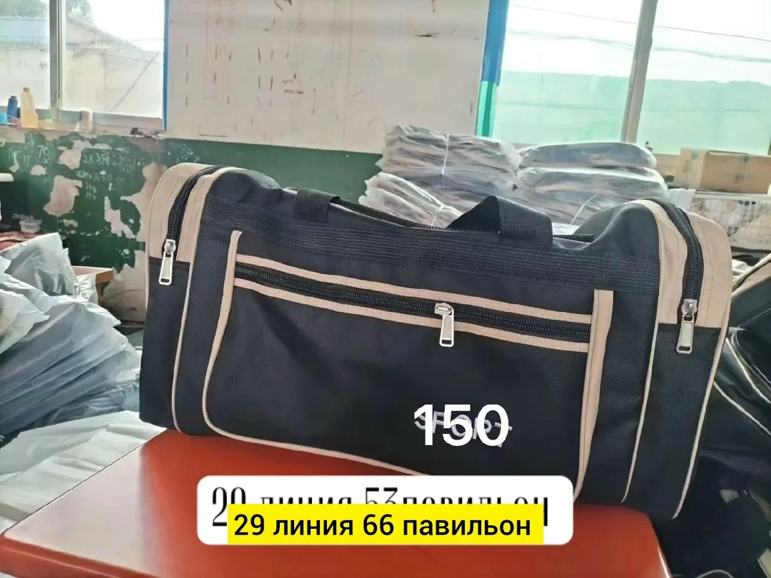 Спортивная сумка из качественной ткани — фото 4