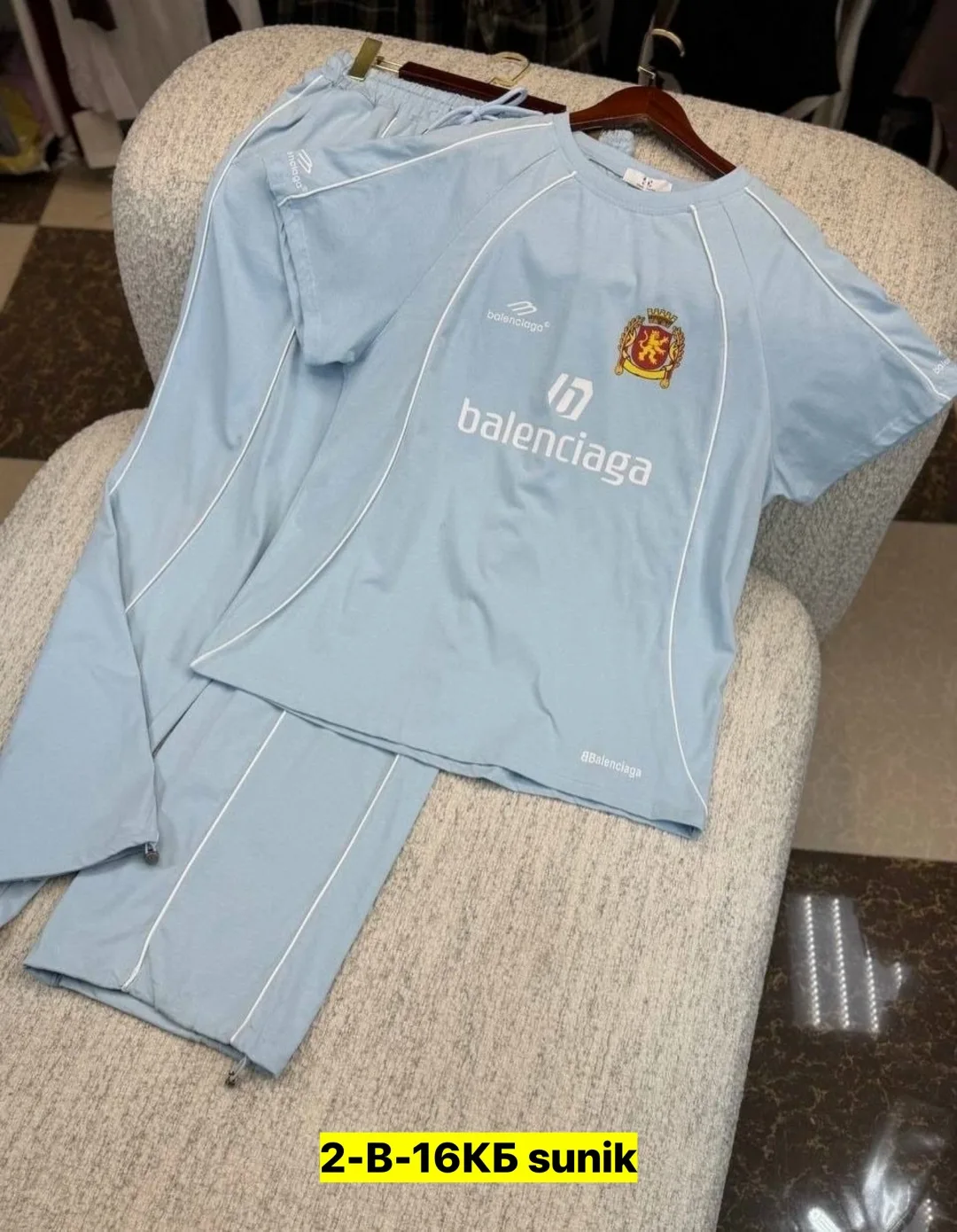 Костюм из хлопка — фото 1