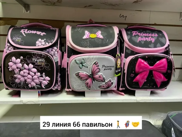 Рюкзак тканевый для школьников — фото 55
