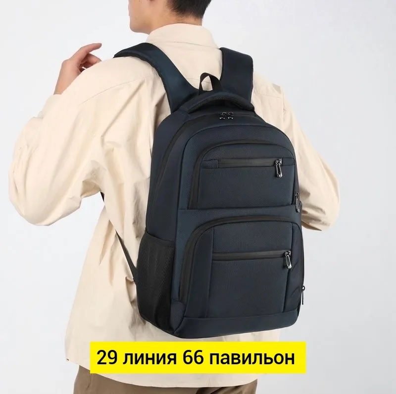 Городской рюкзак из ткани для мужчин и женщин Чёрный — фото 7