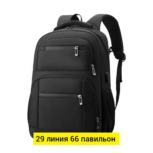 Городской рюкзак из ткани для мужчин и женщин Чёрный — фото 8