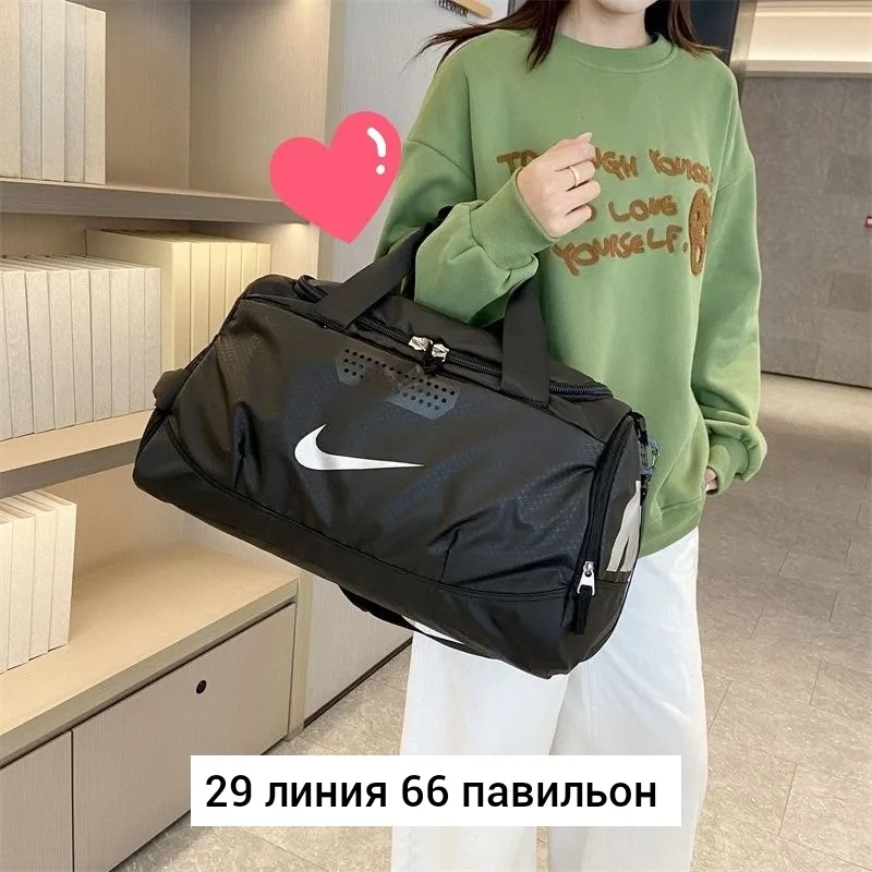 Дорожная сумка объёмом 41 литр из водонепроницаемой ткани с разделением — фото 2