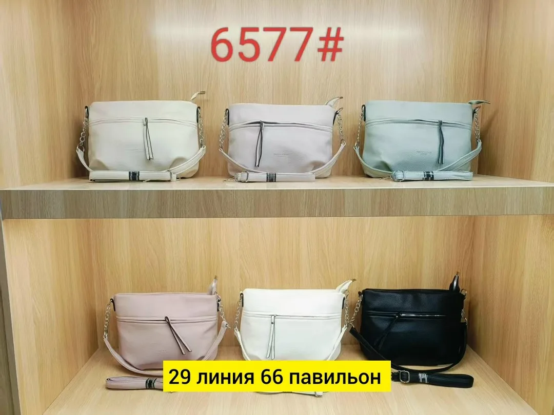 Женская сумка из эко-кожи — фото 1