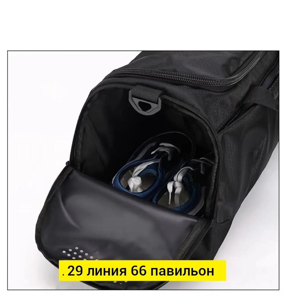 Спортивная сумка из водонепроницаемой ткани с регулируемым плечевым ремнём и высококачественной фурнитурой — фото 4