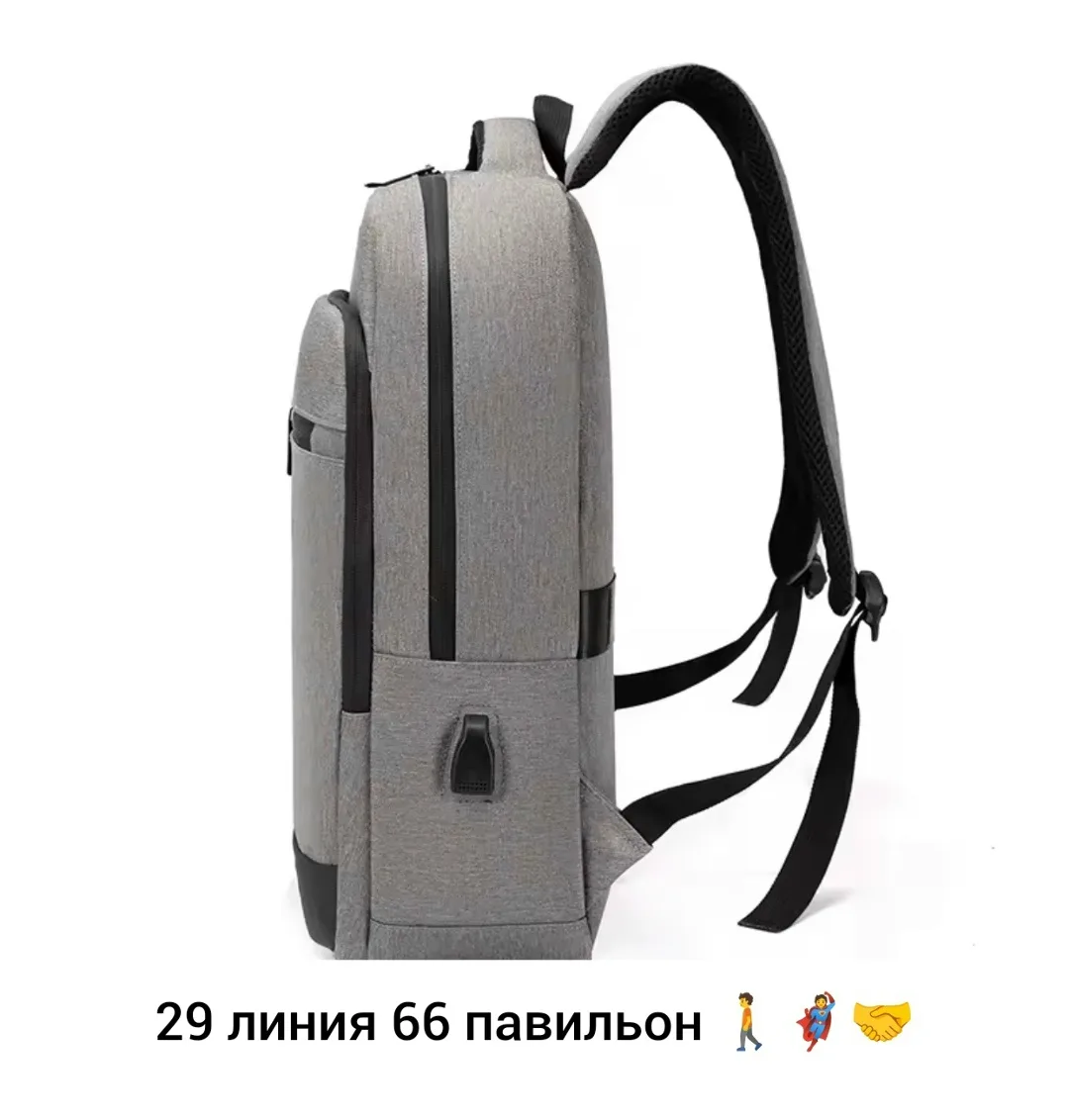 Городской рюкзак из ткани для мужчин и женщин Чёрный — фото 5