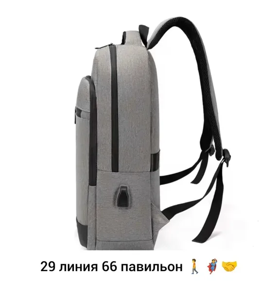 Городской рюкзак из ткани для мужчин и женщин Чёрный — фото 21
