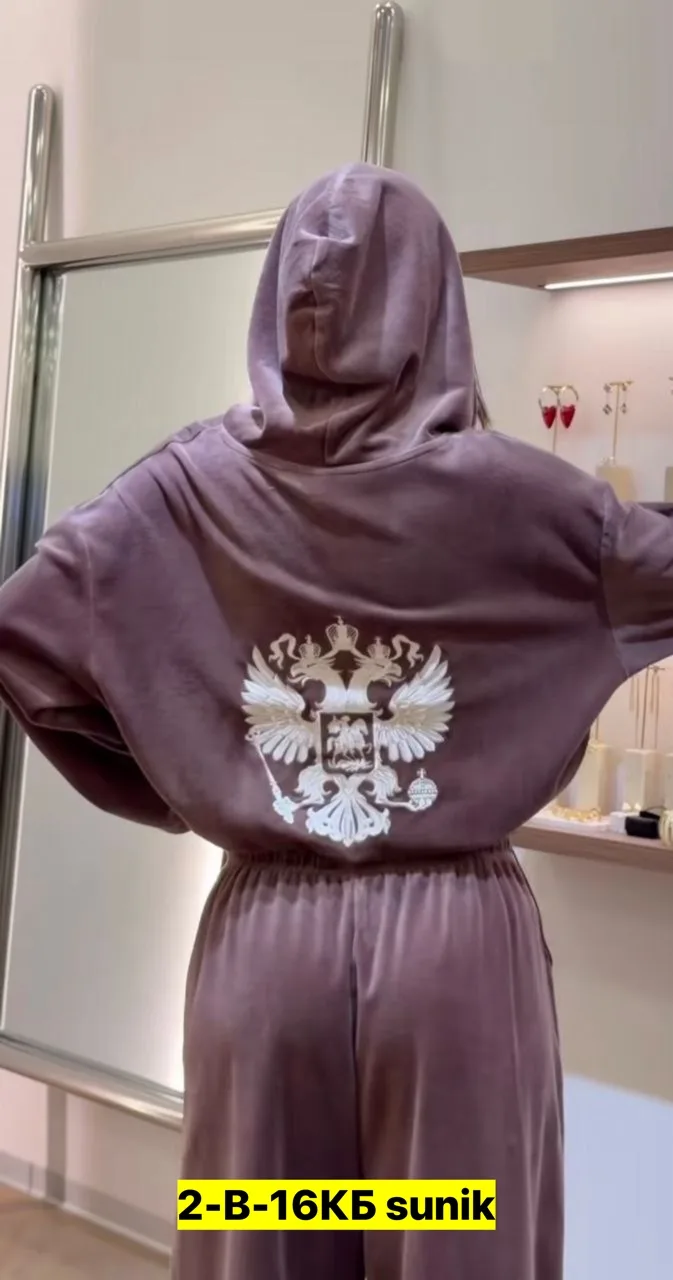 Костюм из хлопка — фото 7