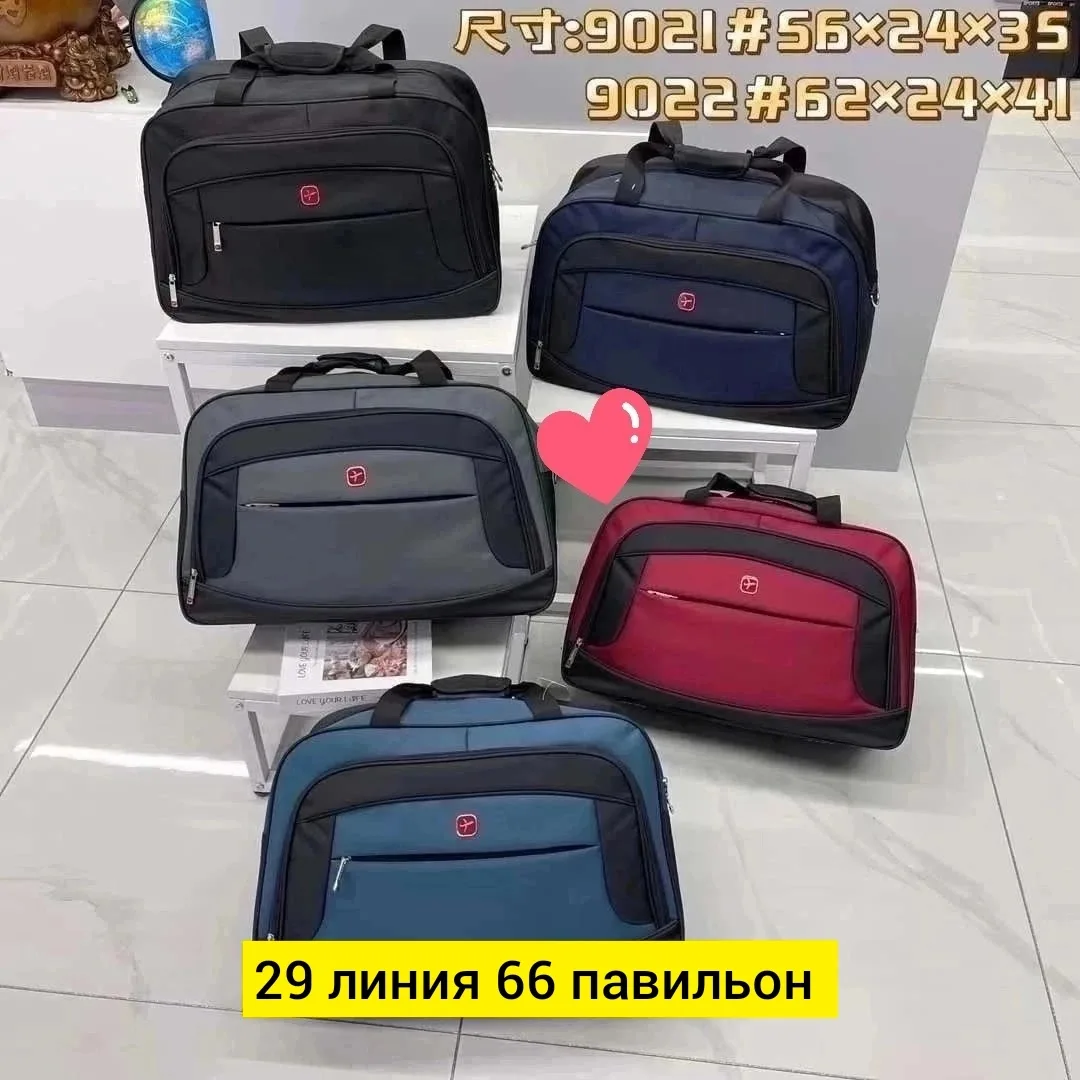 Спортивная сумка из водоотталкивающей жатки с регулируемым ремнём — фото 2