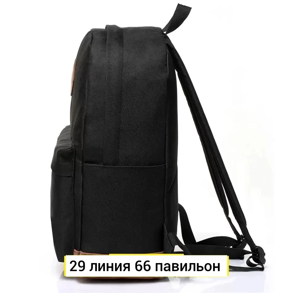 Прочный водонепроницаемый рюкзак из качественного текстиля с регулируемыми ремнями — фото 2