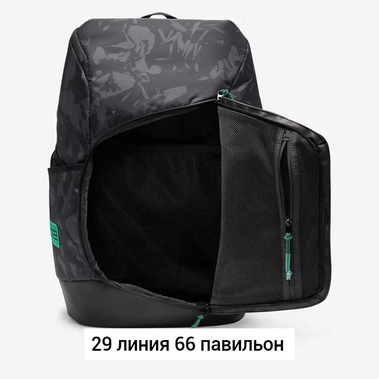 Городской рюкзак из ткани для мужчин и женщин Чёрный — фото 5