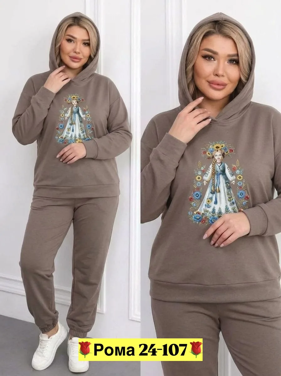 Костюм двойка из двунитки на флисе Двунитка на флисе — фото 3