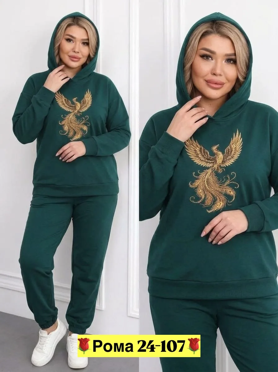 Костюм двойка из двунитки на флисе Двунитка на флисе — фото 5