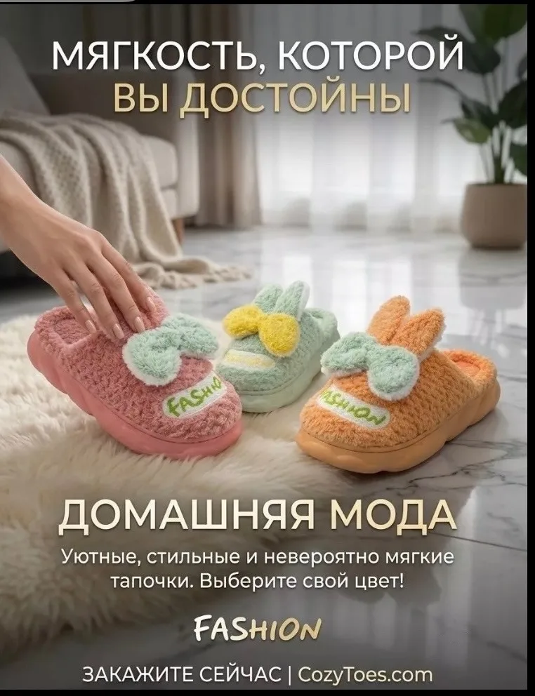 Кеды женские, маломерка, 3 цвета — фото 1