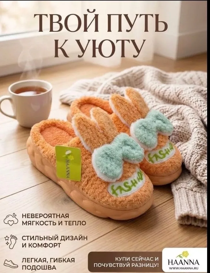 Кеды женские, маломерка, 3 цвета — фото 2
