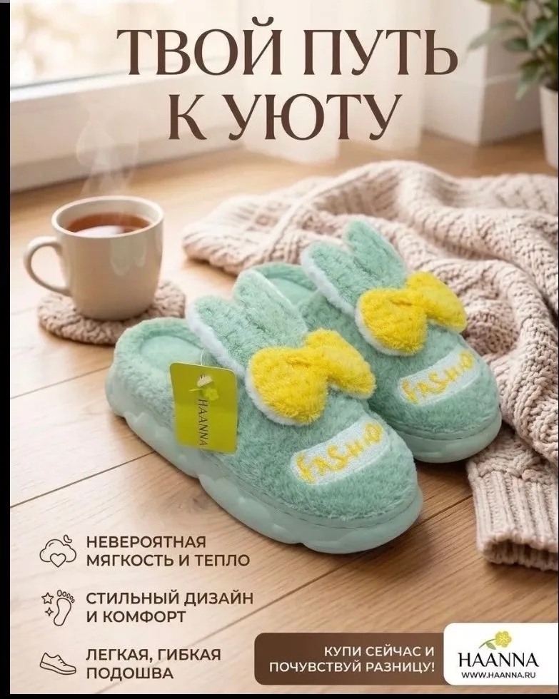 Кеды женские, маломерка, 3 цвета — фото 3