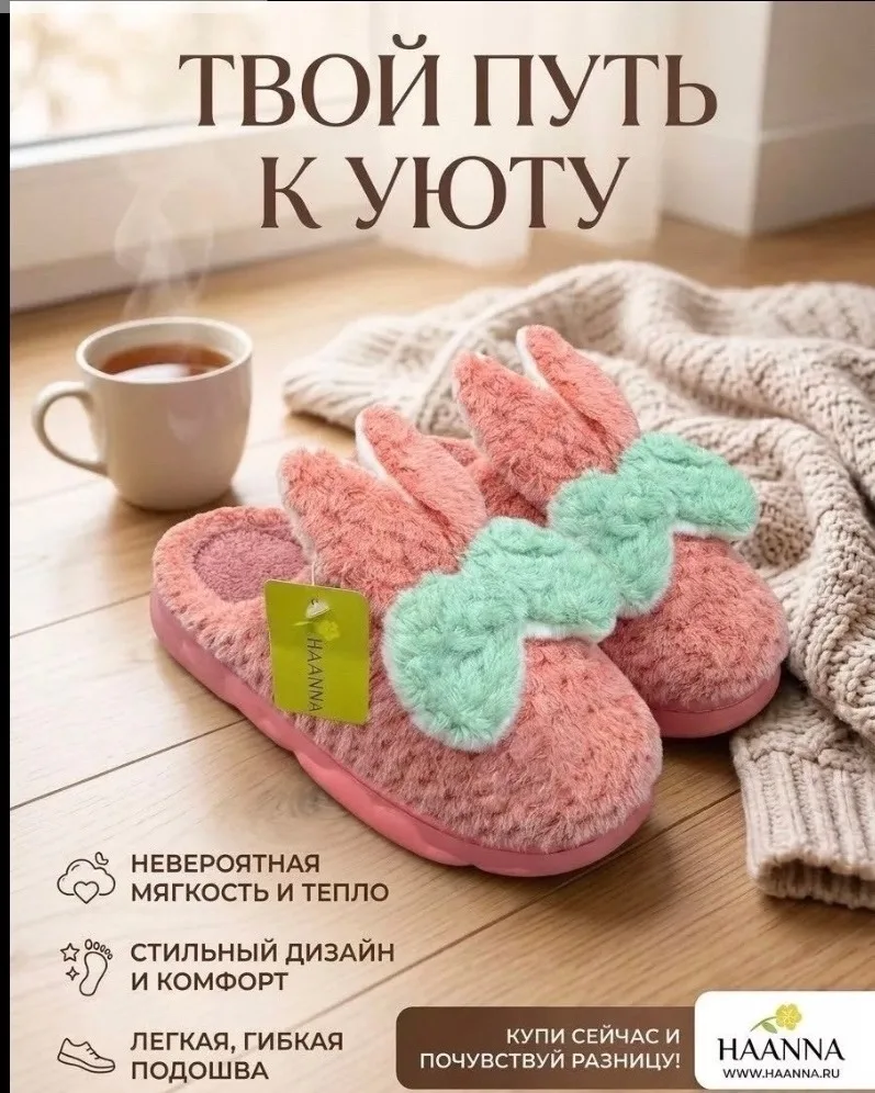 Кеды женские, маломерка, 3 цвета — фото 4