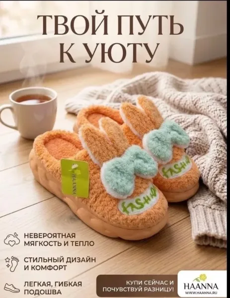 Кеды женские, маломерка, 3 цвета — фото 2