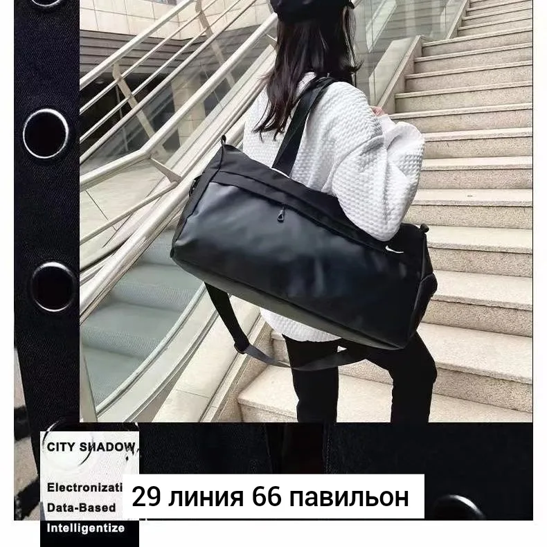 Спортивная сумка, ткань — фото 2