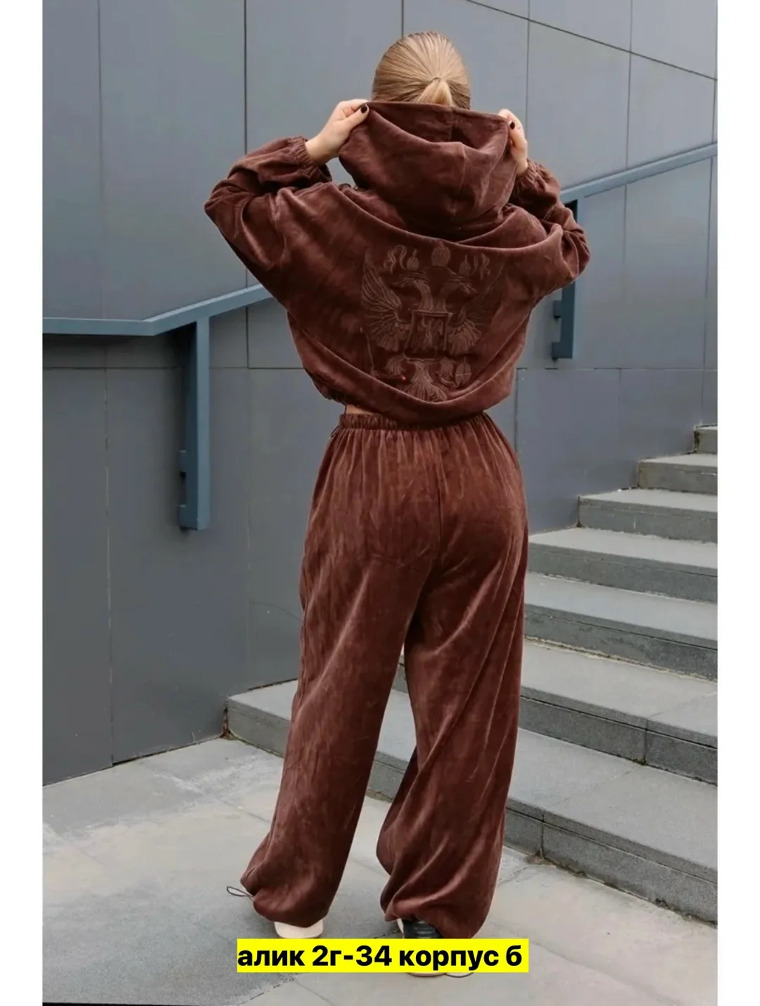 Костюм двойка бамбук — фото 2