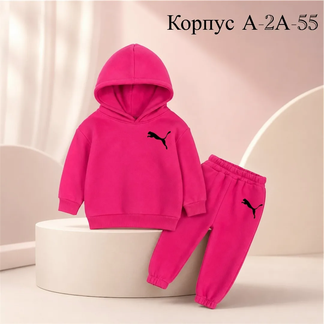 Костюм двухнитка — фото 1