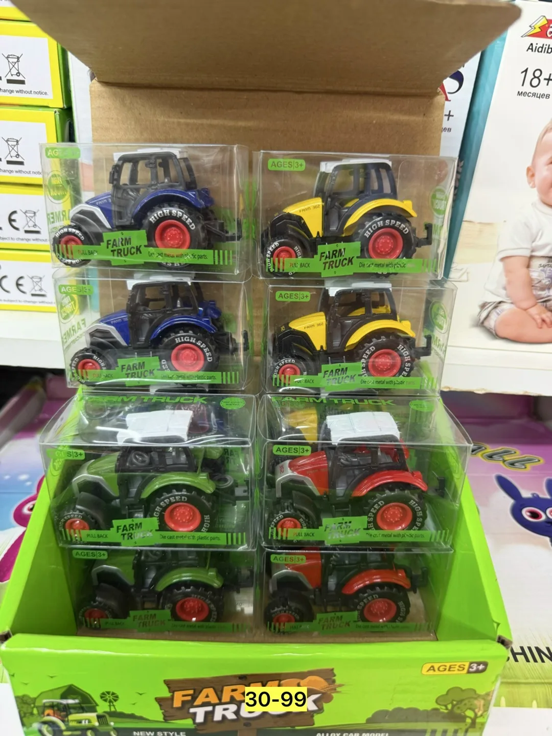 Игрушка из железа — фото 5