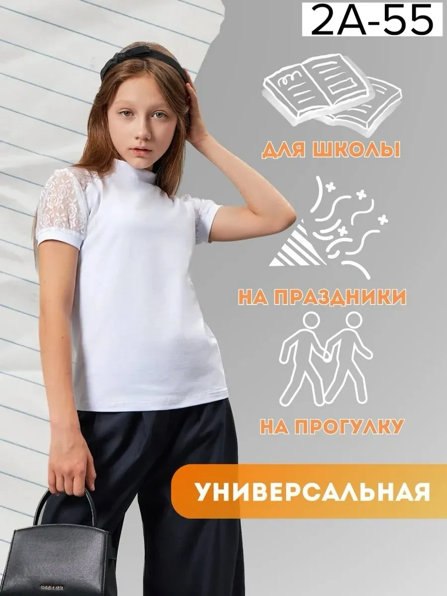 Удобная футболка из натурального хлопка — фото 1