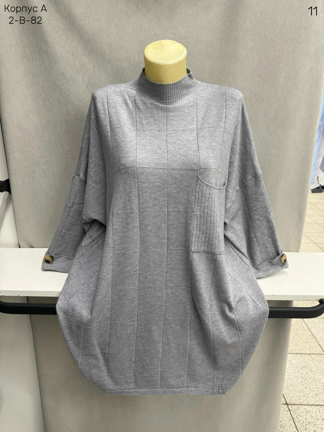 Свитер хлопок 65 COTTON, 35 POLYESTER — фото 4