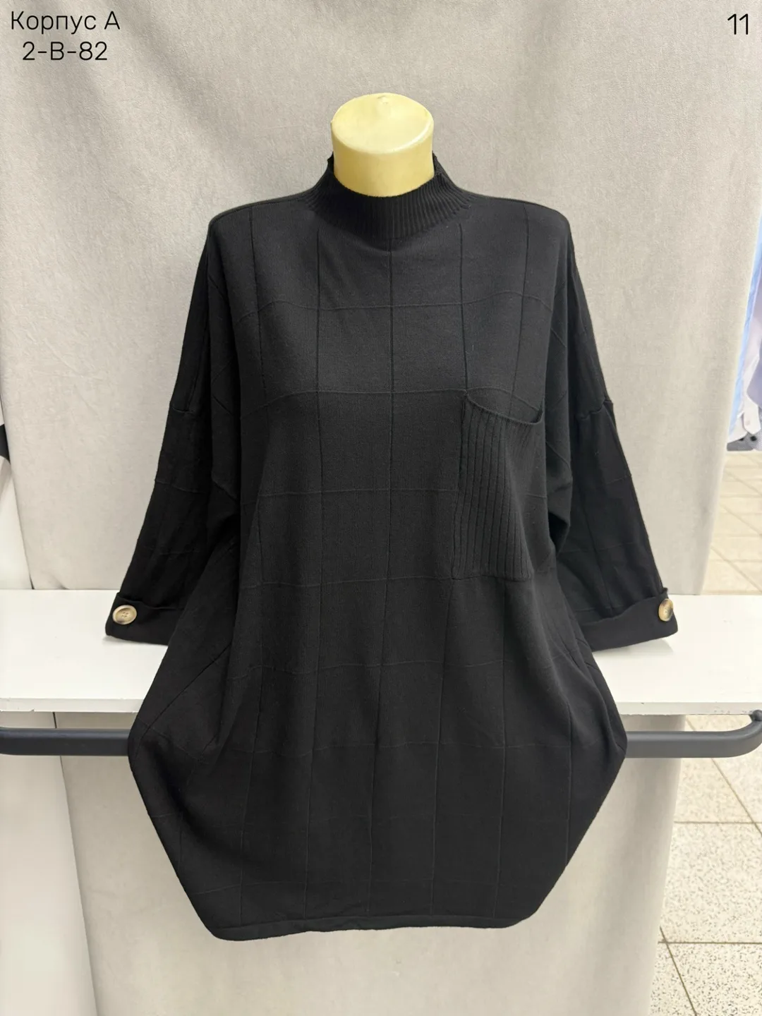 Свитер хлопок 65 COTTON, 35 POLYESTER — фото 5