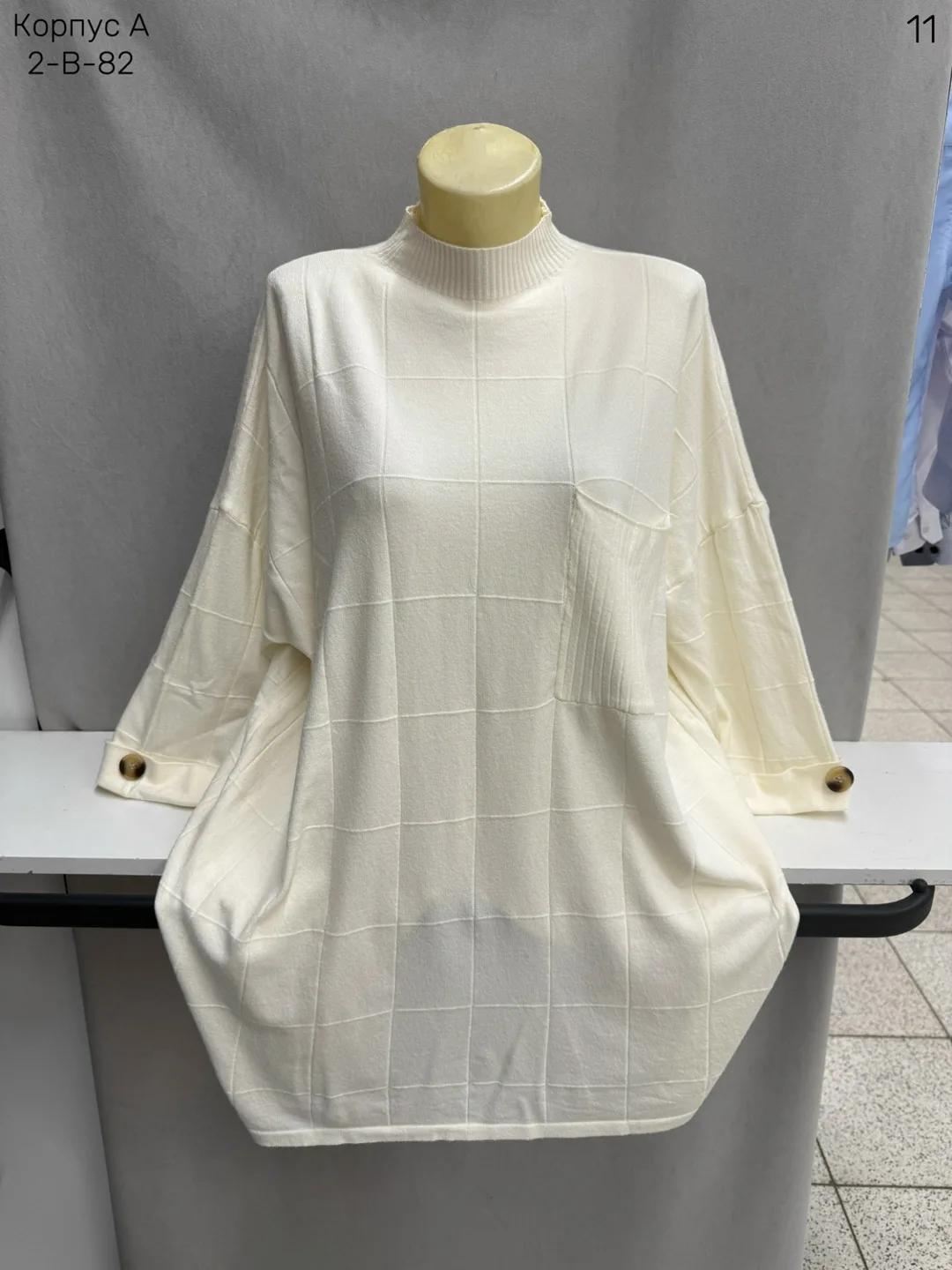 Свитер хлопок 65 COTTON, 35 POLYESTER — фото 6