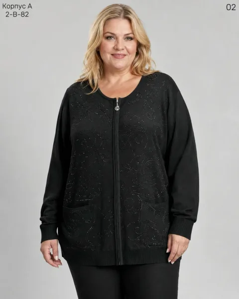 Женский кардиган из 80 хлопка и 20 эластана 80 COTTON, 20 ELASTANE — фото 1
