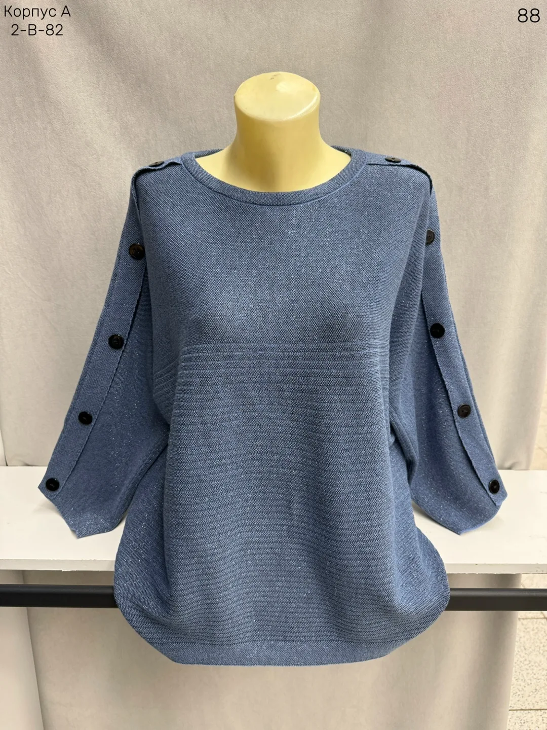 Свитер из смесового материала (65 хлопок 65 COTTON, 35 POLYESTER — фото 1