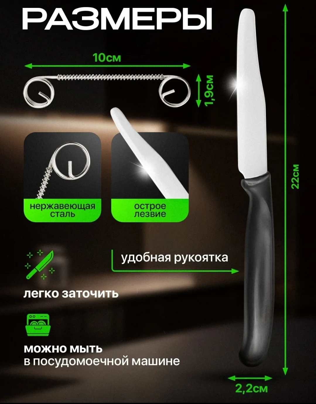Часы Многофункциональная ручная овощечистка — фото 5
