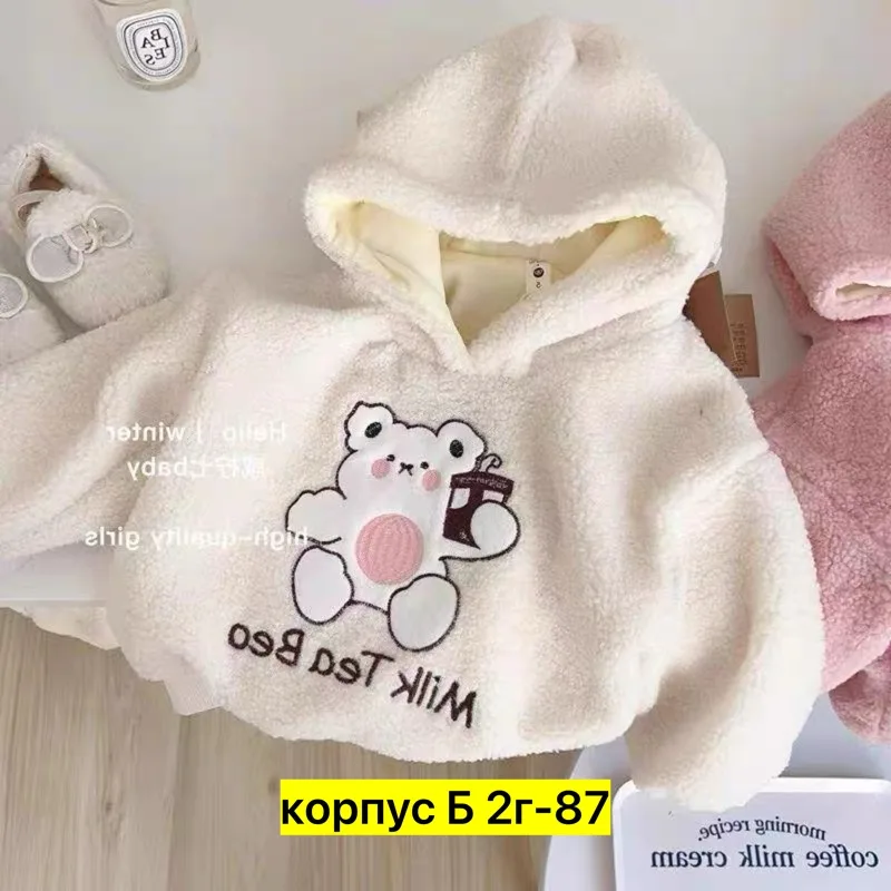 Толстовка из полиэстера — фото 2