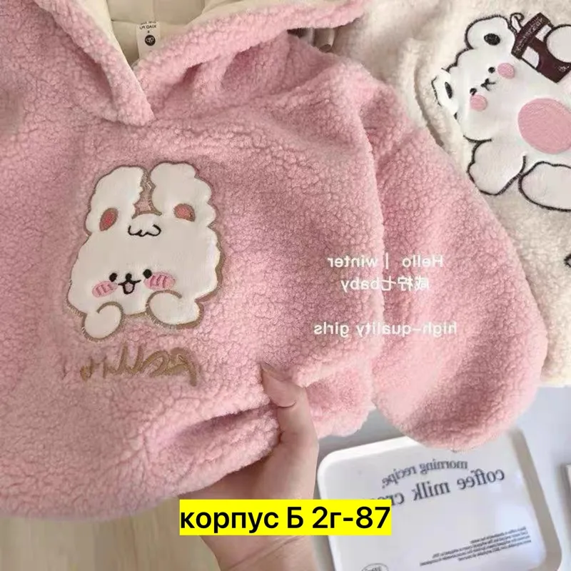 Толстовка из полиэстера — фото 6
