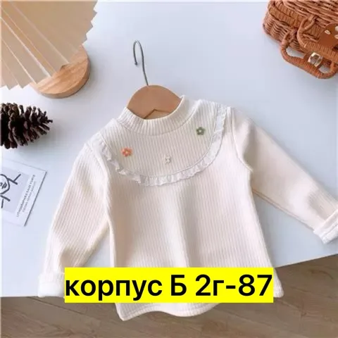 Свитер флис — фото 5
