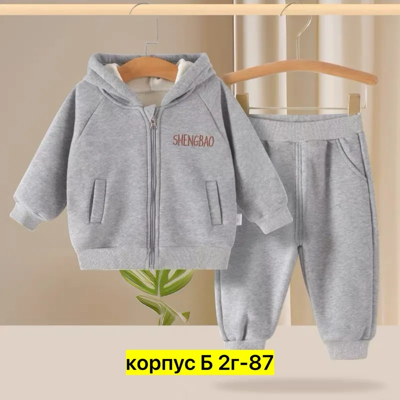 Костюм двойка флис — фото 3