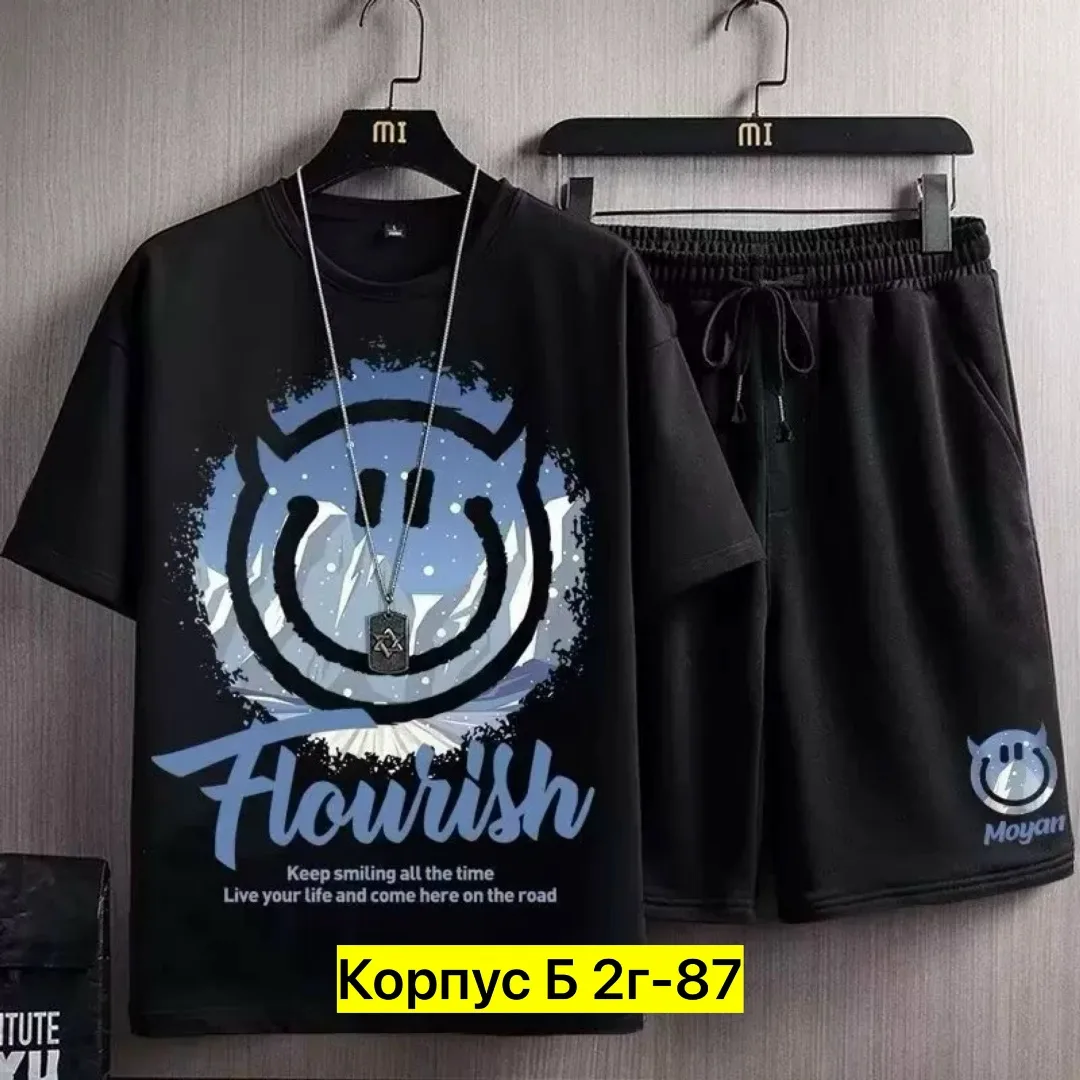 Костюм двойка из натурального хлопка — фото 1