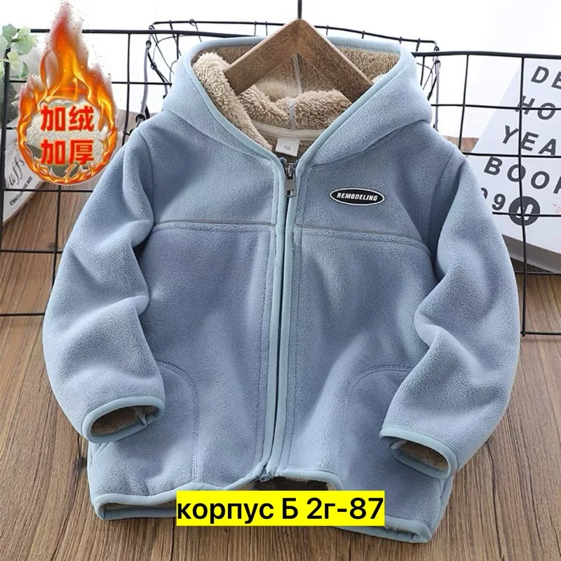 Куртка из полиэстера — фото 1