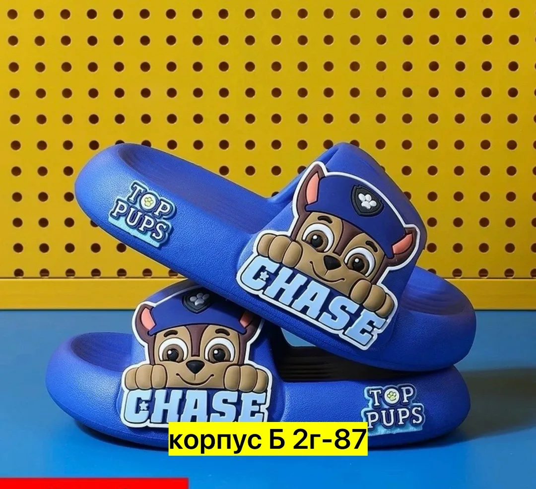 Сандалии Шлепки, резина — фото 3