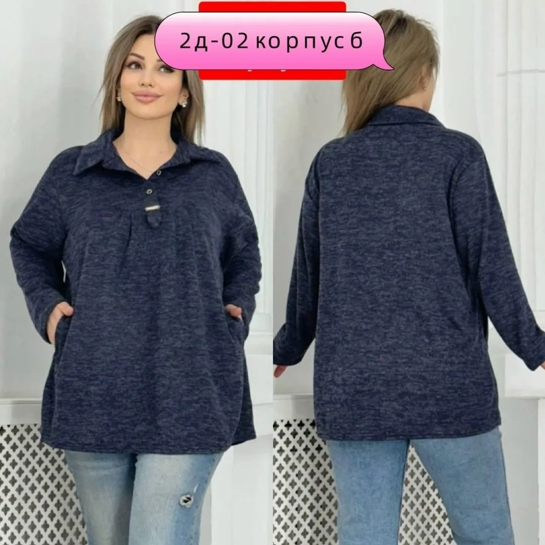 Блузка Туника — фото 2
