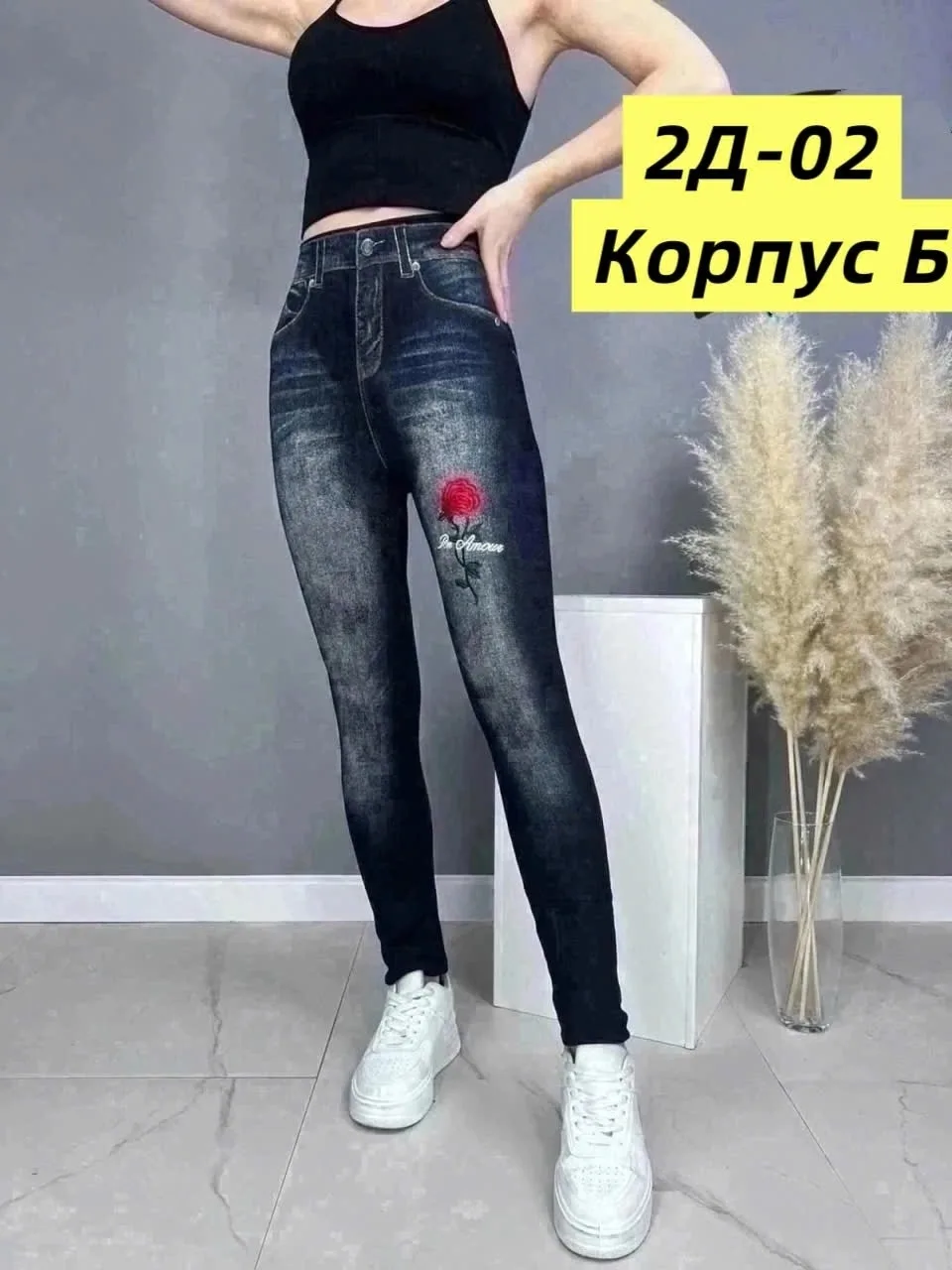 Штаны, хлопок — фото 3