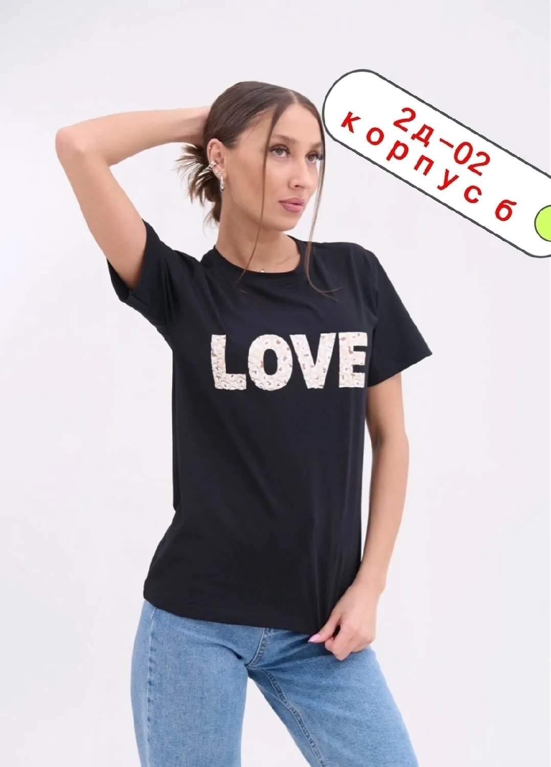 Летняя футболка из 100 хлопка — фото 4
