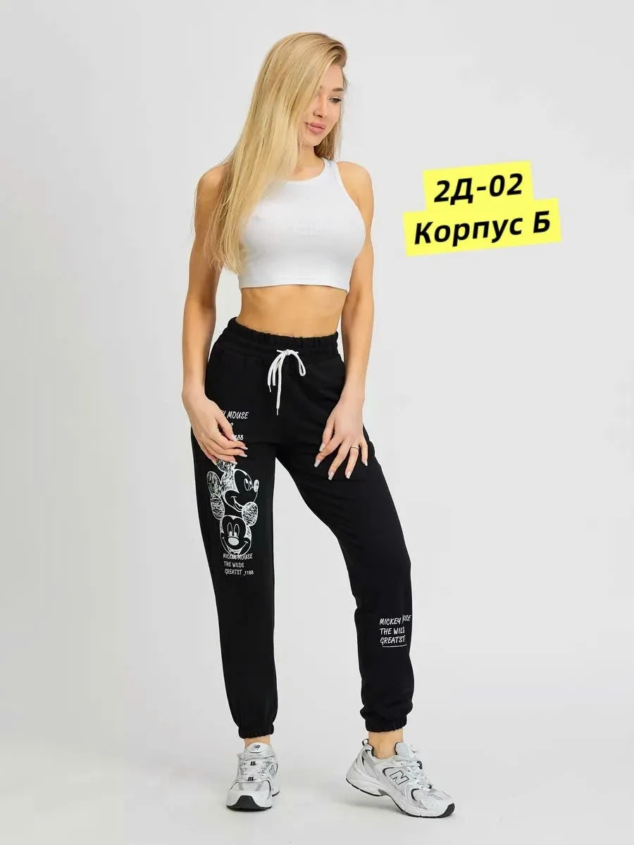 Штаны из натурального хлопка, подходят для повседневной носки — фото 6