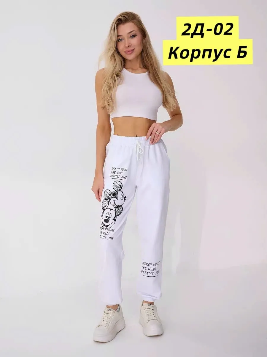Штаны из натурального хлопка, подходят для повседневной носки — фото 7